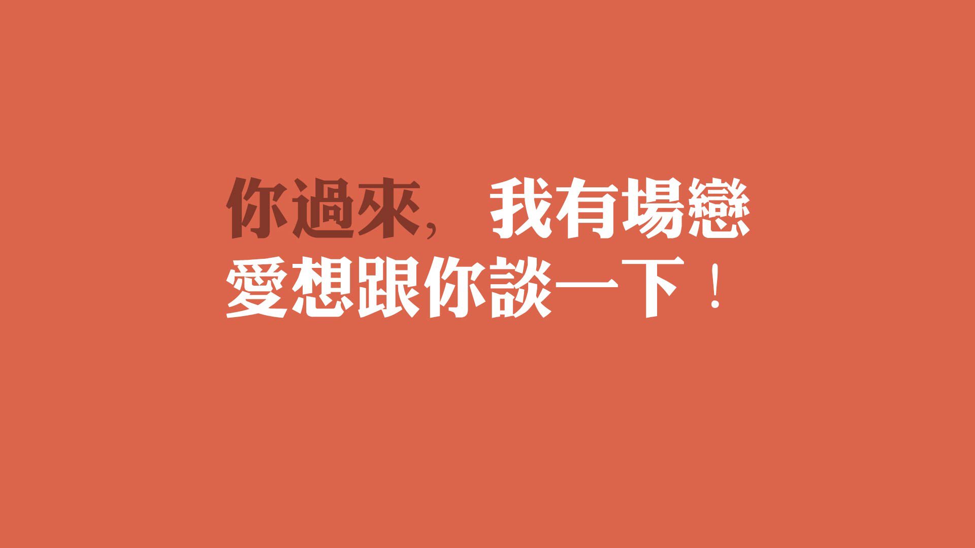 爱游戏体育APP下载-全北现代力克劲敌夺关键三分，全北现代主力