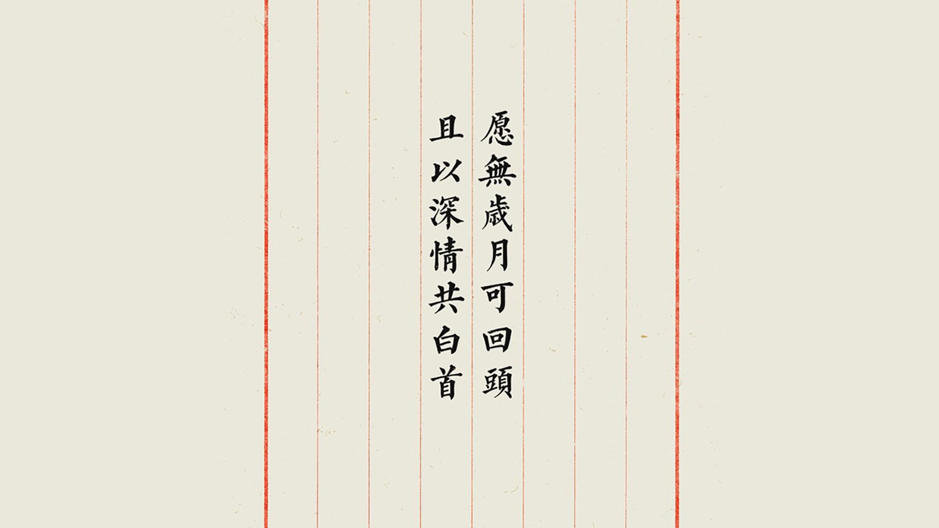 奥地利国家队惊险胜出，小组赛晋级欧洲杯，奥地利球队欧战名额
