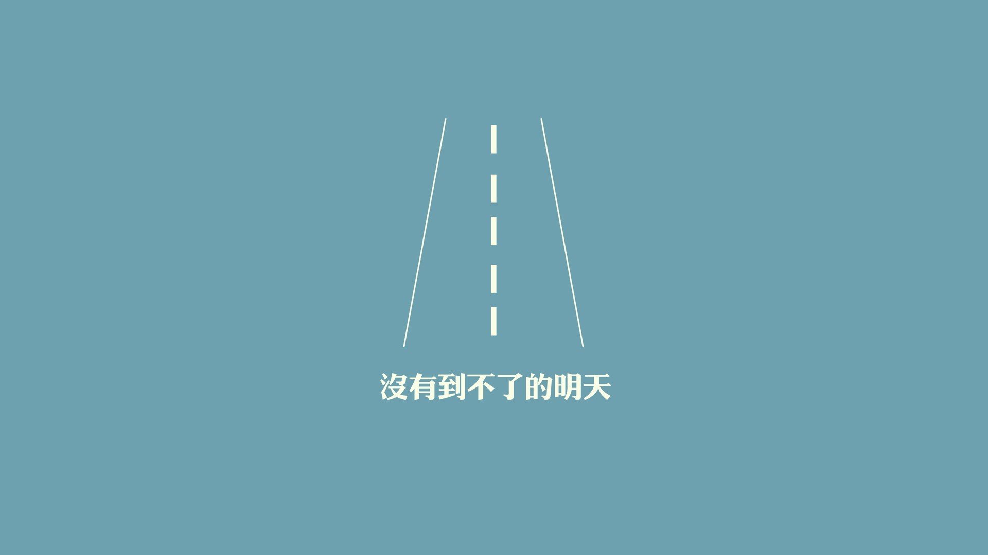拜仁慕尼黑客场击败对手，延续不败纪录，拜仁慕尼黑客场球服