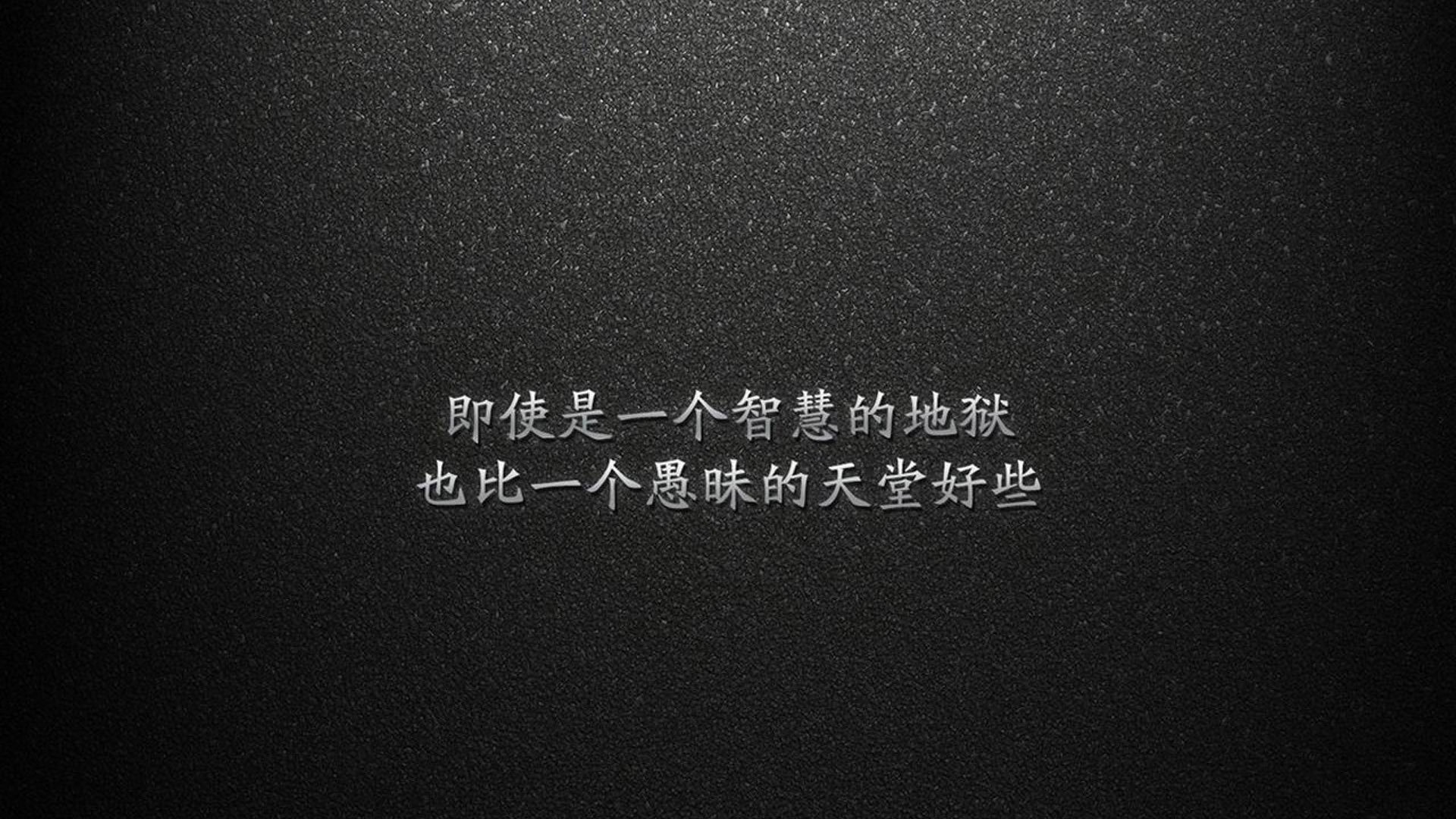 曼联主场小胜沃特福德，保住前四位置，英超曼联对沃特福德