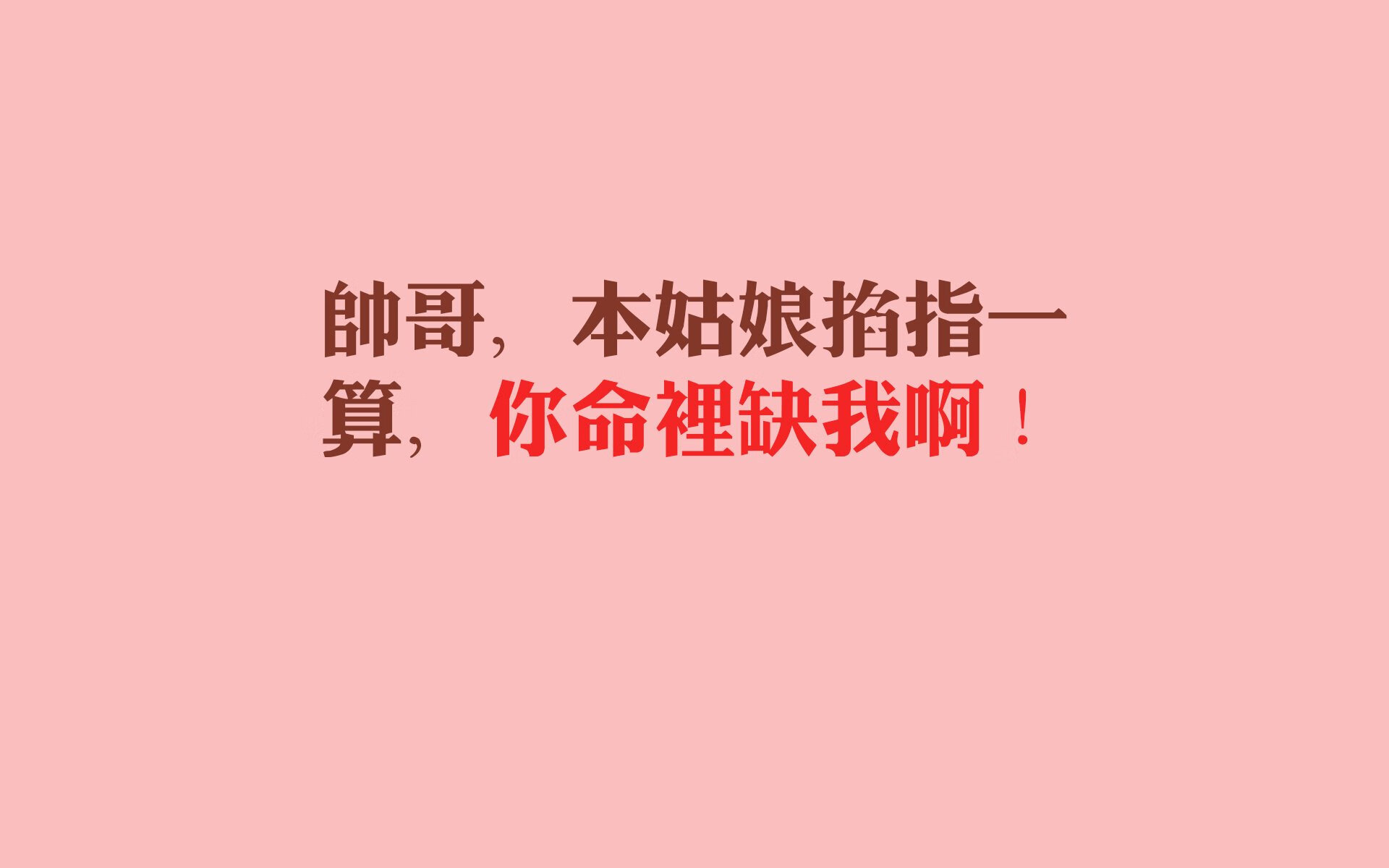 王者荣耀职业联赛设立选手健康管理岗位，王者的职业联赛简称是什么