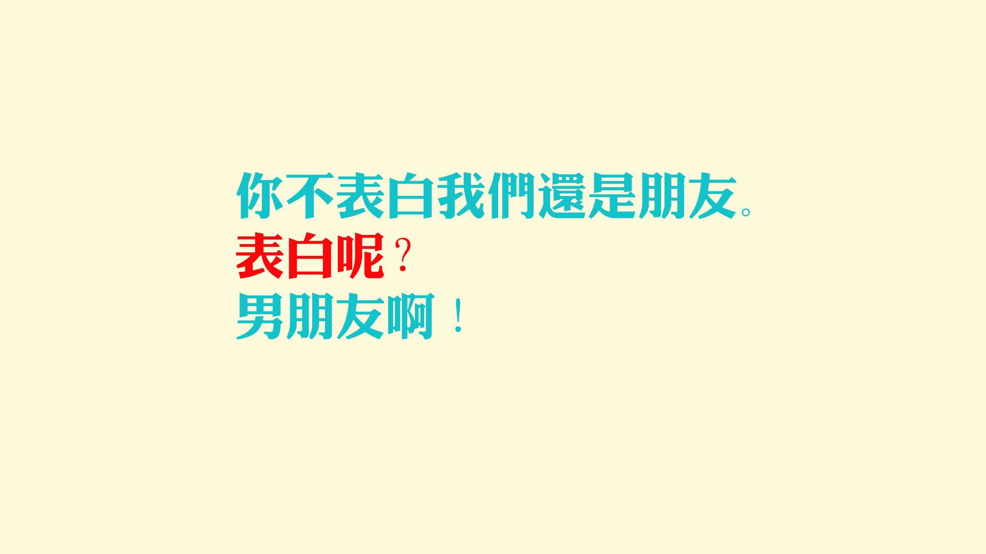 苏格兰小胜塞尔维亚，策略变动带来意想不到的胜利，苏格兰vs塞尔维亚足球世预赛