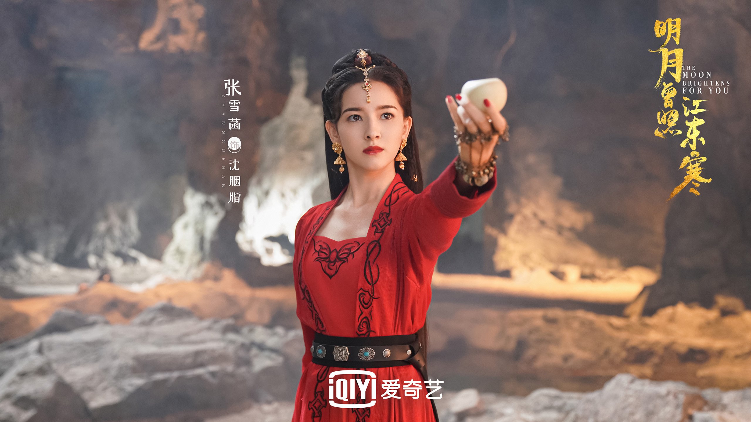 阿拉维斯主场大捷，一战成名巨杀切尔西，阿拉维斯队