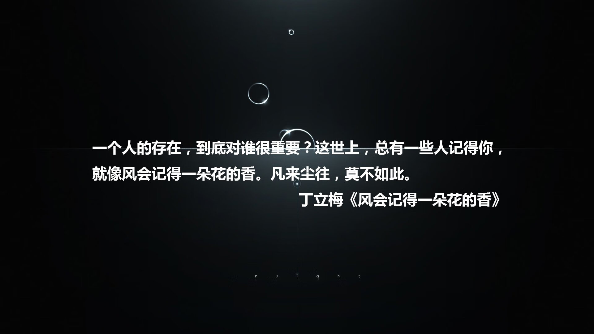 爱游戏体育（AYX）官方APP下载-NBA球员心理素质培养计划，nba球员性格问题