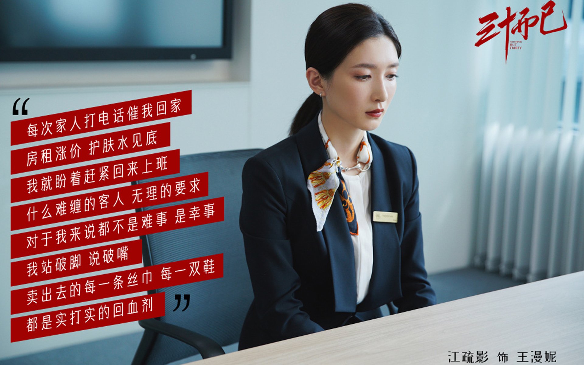 爱游戏app下载-浓眉在关键时刻封盖稳定湖人胜局，曝浓眉不会很快与湖人续约 计划5天后再做决定