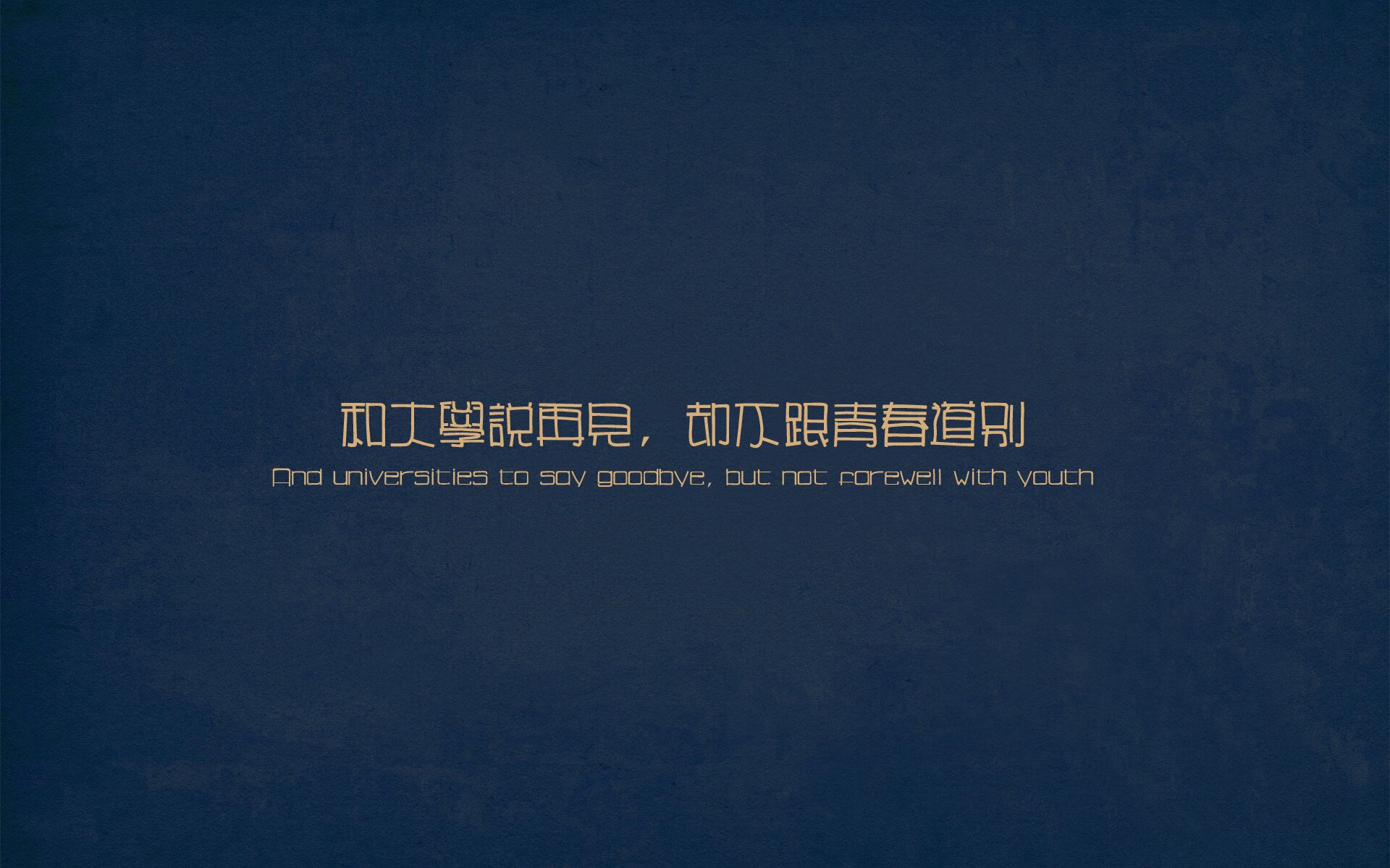 绿色科技驱动足球赛事，节能照明和环境监测系统逐步普及