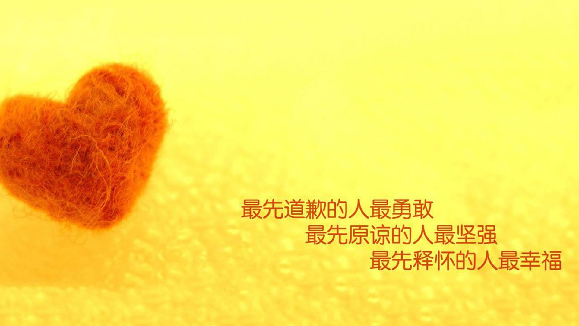 越南男篮在亚洲锦标赛中奋勇争先,期待历史突破